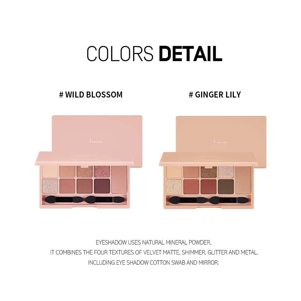 HEME Multi Color Palette 0.48 oz (Ginger Lily)