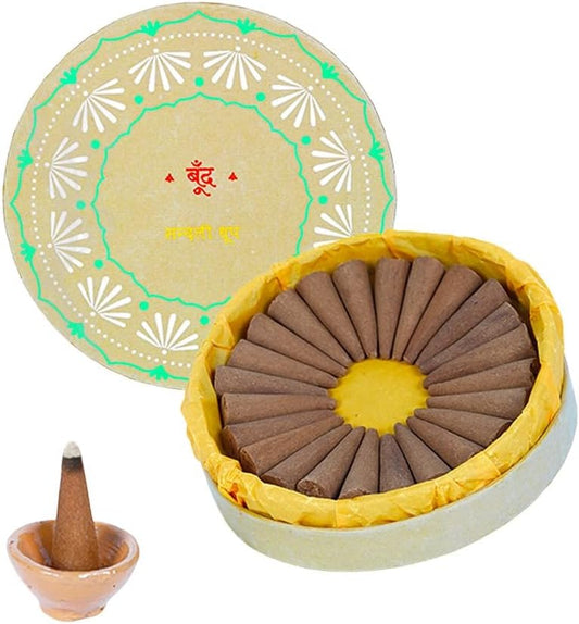 बूँद | Boond Fragrances Sandali Dhoop - Pure Sandalwood Incense Cones