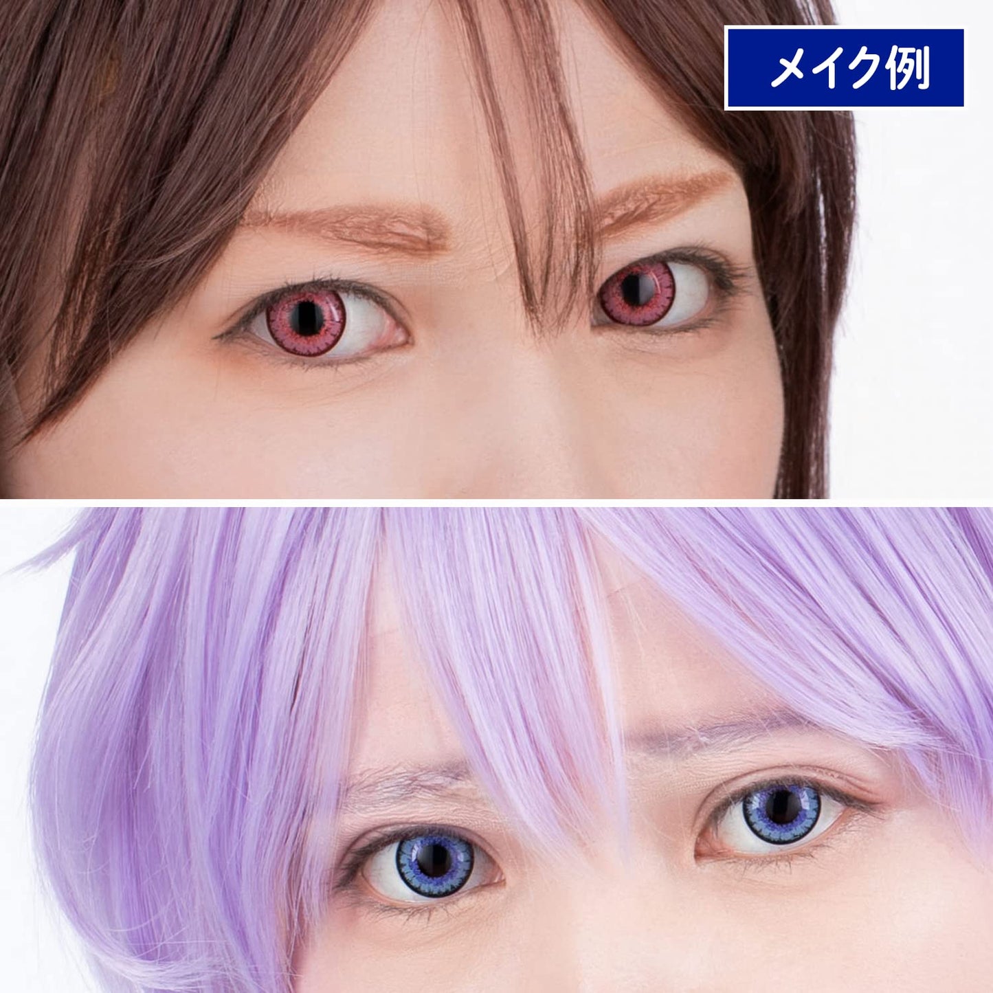 Eyebrow Concealing Stickers, 4 colors, 16 sheets, ultra-thin 0.015mm Sand Oakle B50